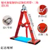 Tablero de asiento de gran altitud tablero colgante cuerda protección contra caídas al aire libre hombre araña cuerda colgante de pared exterior tabla deslizante ancha engrosada