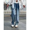 Jeans Rectos Retro Tencel Talla Grande para Mujer Verano Delgados Gorditos mm Cintura Alta Sueltos Look Adelgazante Seda Helada Drapeados Pantalones de Pierna Ancha