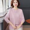 Conjunto de Cardigan de Tricô e Suéter de Manga Longa para a Nova Moda de Primavera da Mamãe, para Mulheres de Meia-Idade e Idosas, Camisa Básica de Primavera e Outono