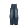 Otoño 2026 Nuevos Pantalones Cargo de Pierna Ancha Sueltos Estilo Retro Americano Jeans Versátiles de Pierna Curva para Mujer
