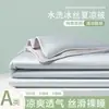 Colcha de verano fresca estilo Muji clase A de seda helada lavada con agua juego de cuatro piezas para dormitorio colcha de verano lavable a máquina colcha de aire acondicionado regalo colcha fina