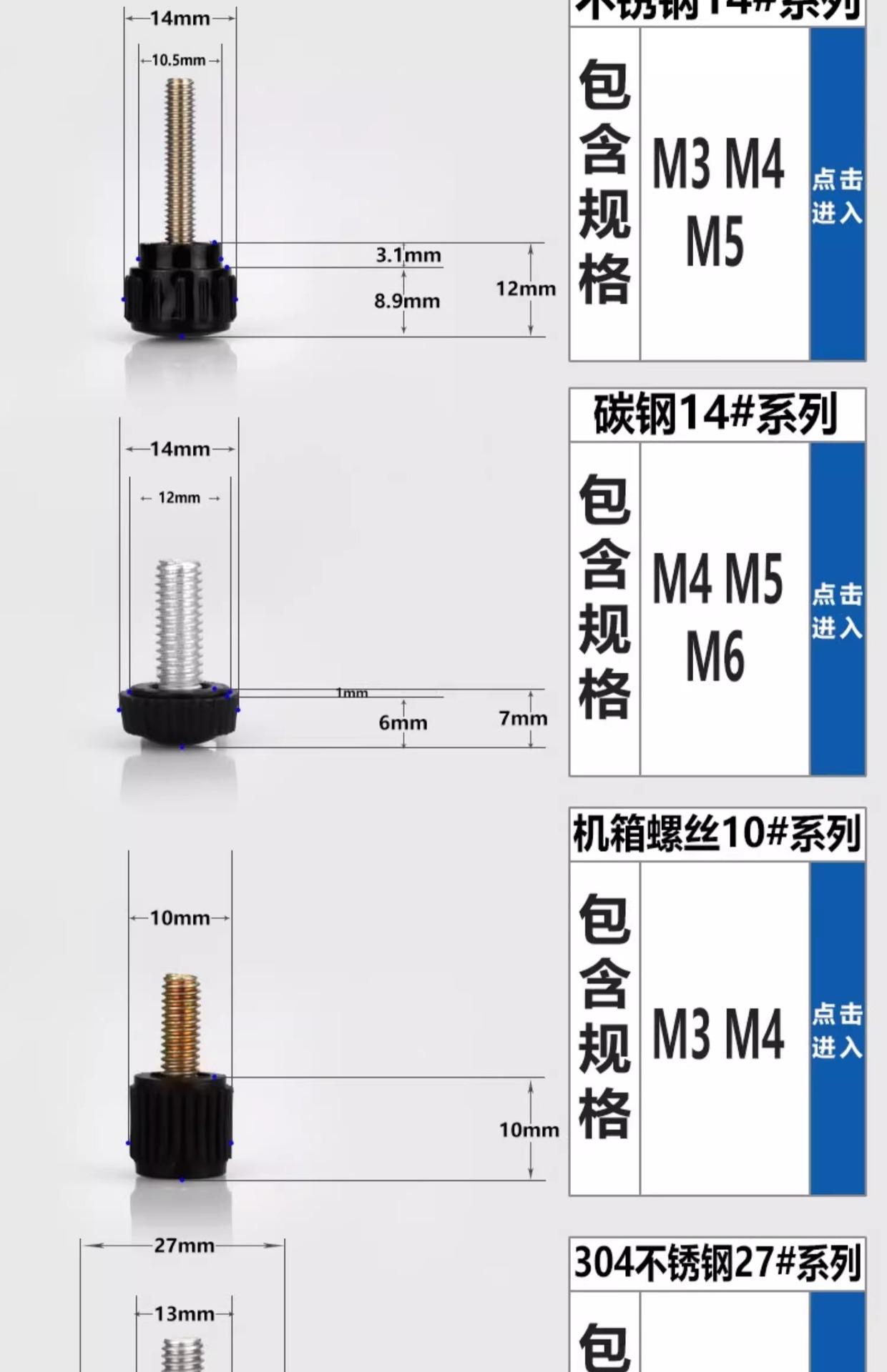 详情图片_03.jpg