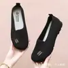 Zapatos de Tela de Pekín de Nuevo Estilo Resistentes al Desgaste, Versátiles para el Trabajo y el Ocio, Zapatos Planos sin Cordones de Suela Suave para Mujer, Transpirables para Mamás
