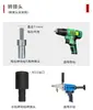 Cavar buracos, perfurar, cavar buracos, plantar árvores, plantar vegetais, motor a gasolina, martelo elétrico, fabricante de fonte de lâmina espiral