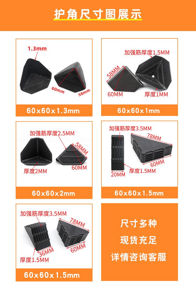 详情50系_04
