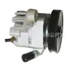 Adecuado para Toyota Avensis 2.0L 3S-FE Bomba de Dirección 44310-05050 KS00001672