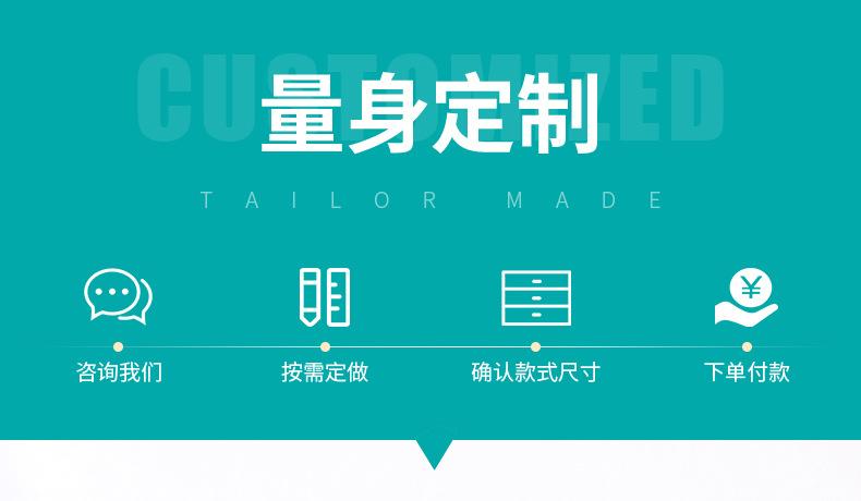 皮套详情_02.jpg
