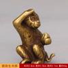 Latão Golden Monkey Treasure Ornaments Fengshui Macaco Zodíaco Macaco Sala de Estar Decoração Home Decoração Artesanato