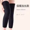 Rodilleras Calientes de Nuevo Estilo, Longitud Extendida, Antideslizantes, Protección Engrosada para Articulaciones, Calentadores de Piernas para Otoño e Invierno, Unisex