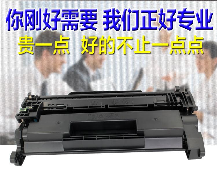 详情页-5.jpg
