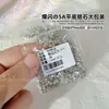 Rhinestones Explosivos de Fondo Plano para Arte de Uñas con Circonita, Mini Pequeños Rhinestones de Fondo Plano Facetados Marquise Lágrima Blancos, Decoraciones para Uñas al por Mayor