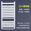 Cesta Pequeña de Acero Radiador Toallero de Baño Doméstico Montado en Pared Radiador de Baño de Cobre-Aluminio para Calefacción Central