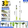 Pértiga telescópica de aleación de aluminio personalizada 1m-10m óxido negro más pintura de pértiga herramientas de jardinería pértiga de extensión Amazon