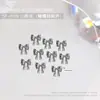 Accesorios para Uñas Lazo Metálico Cinta Oro Plata Blanco Aleación K Uñas Portátiles Accesorios de Lazo para Uñas