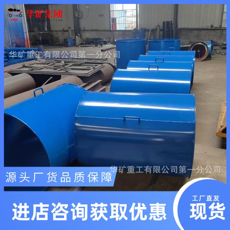 微信图片_20240914150357_副本.jpg