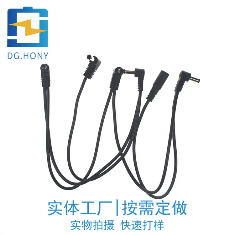 电源拓展线拓扑线3