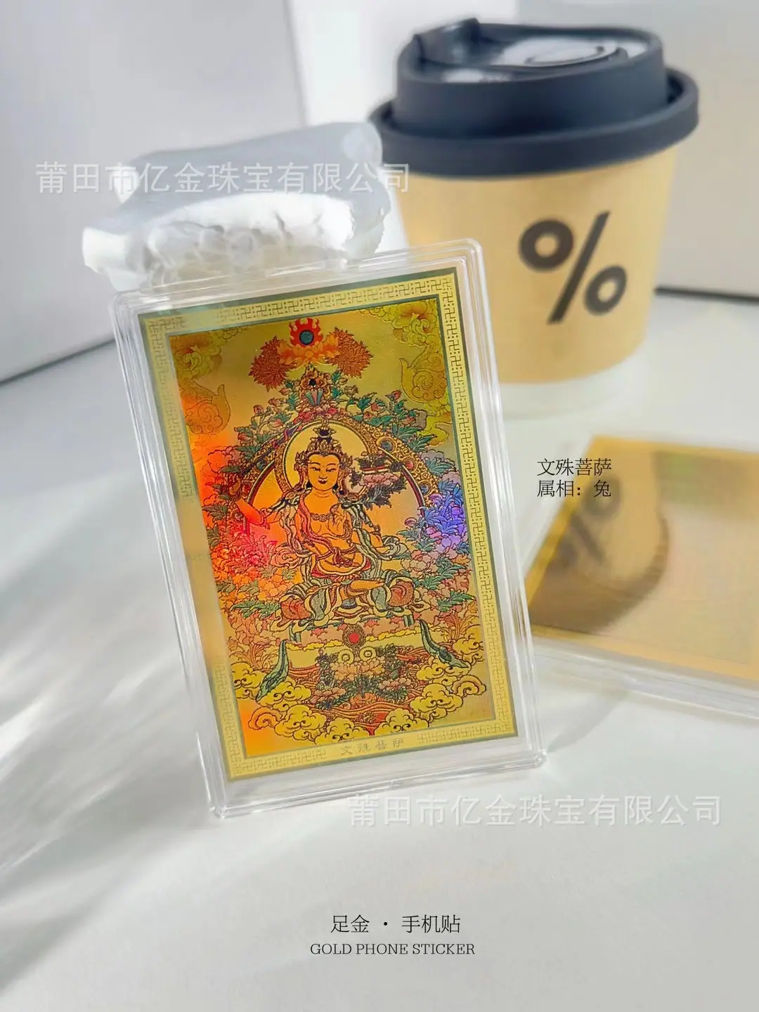 微信图片_202503241041161