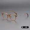 Armações de Óculos Retrô T06 de Titânio Puro, Estilo Designer de Armação Grande Ultraleve, Compatíveis com Lentes de Grau com Bloqueio de Luz Azul, Atacado de Danyang