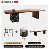 Conjunto de mesa de chá e cadeiras grandes em madeira maciça, adequado para uso doméstico, com design de tampo em pedra, luxo leve estilo italiano e uma mesa de chá moderna estilo ilha para o escritório.