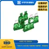 Suministro Transfronterizo de Fusibles Shengrong, Tamaño Mediano Estándar Americano 30A32V, Tipo Soldable, Carcasa de PC Verde, Ventaja de Precio por Volumen