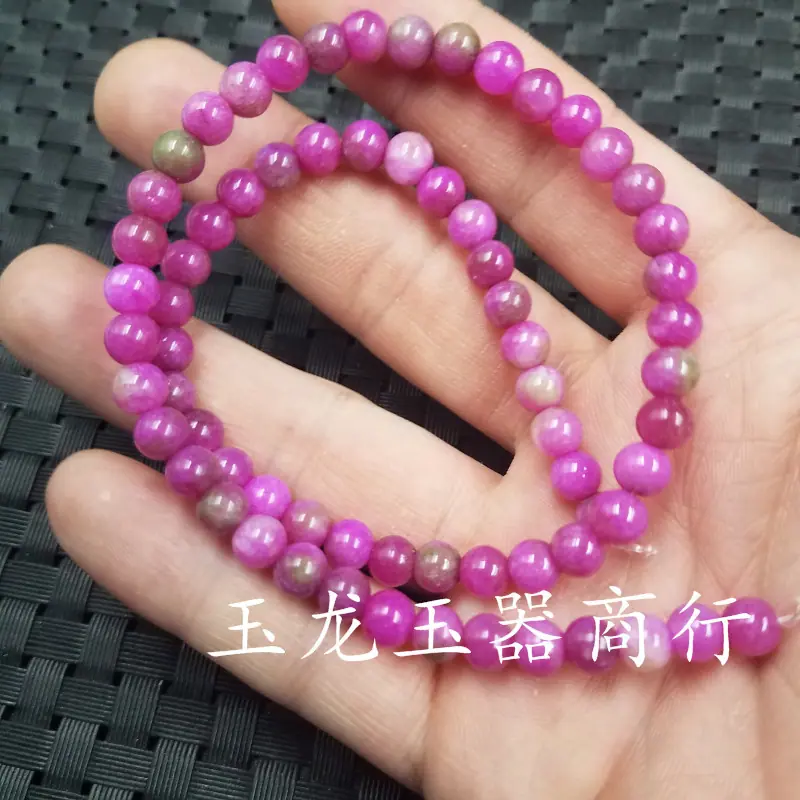 20190510_232106(0).jpg