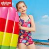 Roupa de banho infantil Phibee Roupa de banho europeia e americana Roupa de banho de alça secagem rápida shorts Roupa de banho para meninas dividida peça única entrega