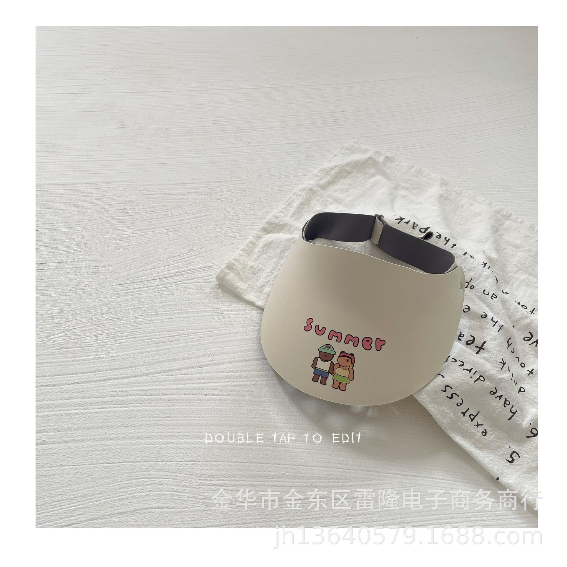 IMG_3891(20240429-223848)