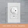 Panel de Toma de Corriente con Interruptor Blanco Israelí Tipo 118 con Toma de Corriente USB+Tipo C Estándar de 16A Instalación Empotrada