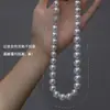 Colar de Pérolas Brancas Australianas Luz Branca Fresca Seda de Vênus Corrente para Clavícula Feminina de Alto Padrão Luxo Leve Corrente de Colar com Contas Design Francês