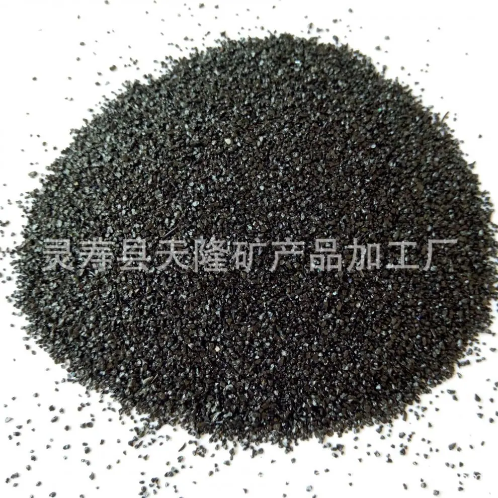 灵寿县天隆矿产品加工厂