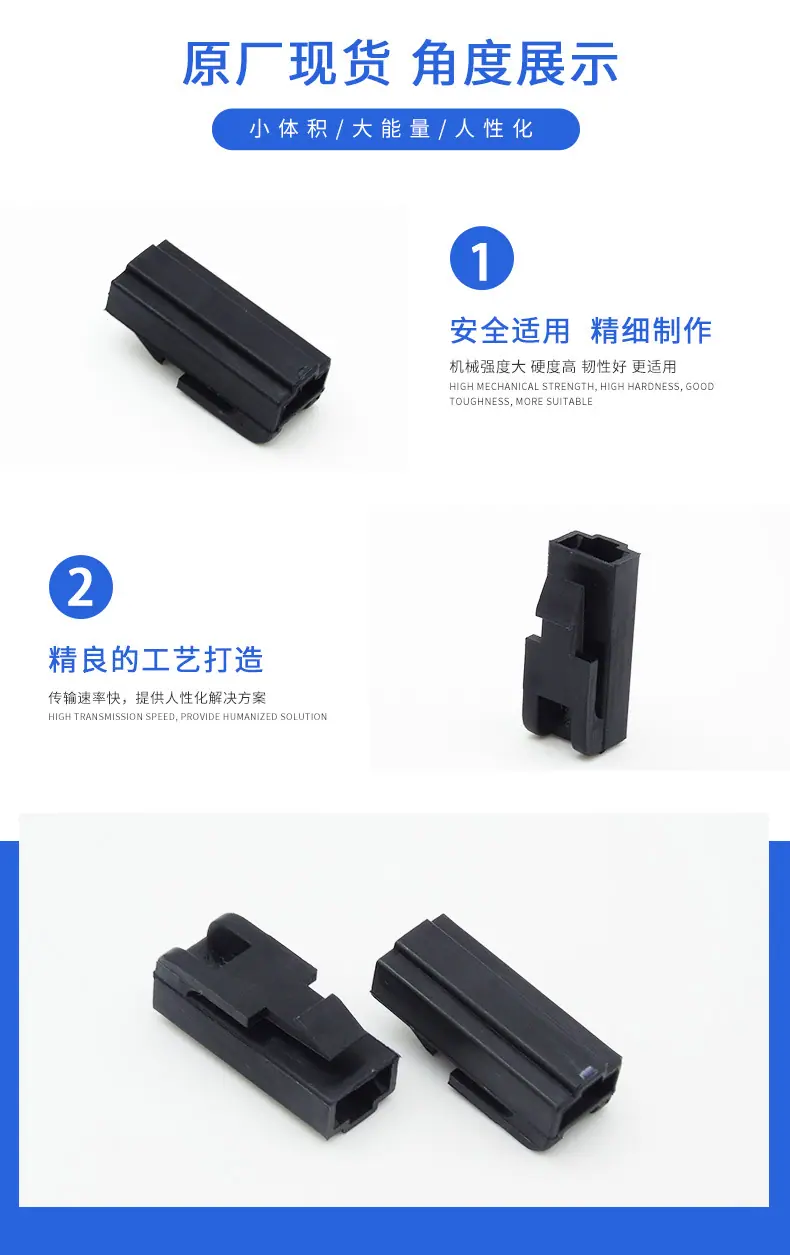 7123-2115-30描述图_03.jpg