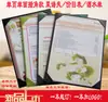1 Pieza de Portamenús con Logo, Libro de Menús, Portada de Menú, Lista de Precios de Cuero, Lista de Precios para Salón de Belleza/Bar A45