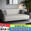 Sofá Cama Plegable Multifuncional Sofá de Arte en Cuero para Sala de Estar de Apartamento Pequeño Popular 2024 Sofá Doble para Apartamento de Alquiler