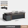 Nova Mesa de Escritório Estilo Chinês Pequeno Chefe Mesa de Escritório Luxo Leve High-End Madeira Maciça Pintada Mesa Executiva Escritório Móveis de Escritório