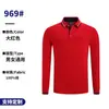 Directamente de la Fábrica de Origen, Playeras Polo Personalizadas con Cuello de Solapa, Mangas Largas, Ropa de Trabajo Corporativa, Camisas Culturales con Texto Impreso y Logotipo Bordado