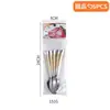 Amazon Transfronterizo Shangchao 6 Piezas Vajilla de Acero Inoxidable Cuchillo y Tenedor Cuchara Hotel Cuchillo y Tenedor para Steak Occidental Traje de 24 Piezas