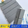 Junta de Esponja de Silicona Espumada, Resistente a Altas Temperaturas, Ignífuga, Junta de Espuma Autoadhesiva, Absorción de Choques, Amortiguación, Aislamiento, Sellado