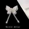 Accesorios para el Cabello Estilo Palacio de las Cuatro Estaciones para Hanfu, Parches, Etiquetas de Tela, Adornos para Ropa, Encaje, Malla de Perlas