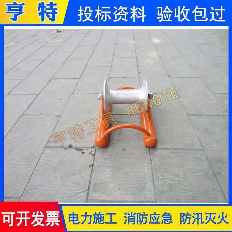 31 直线滑车 (4).jpg
