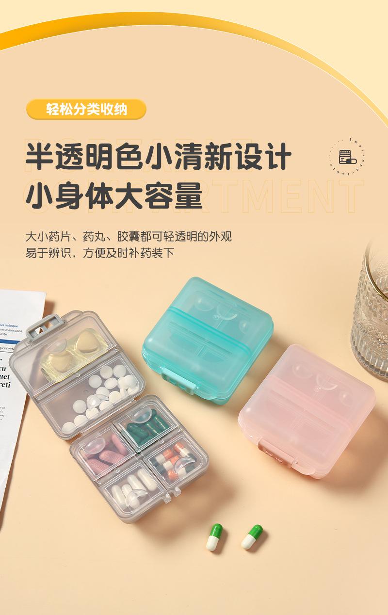 简尚详情(2)_03.jpg