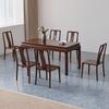 Mesa de Comedor de Nogal Negro Sudamericano Madera Maciza Rectangular Retro Mesa de Comedor Hogar Tronco Espiga y Tenón Mesa de Té Escritorio Integrado