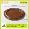 Vajilla de Melamina, Olla Caliente Estilo Montaña, Plato de Madera para Res al Jengibre, Plato de Res Fresca Cortada para Shabu, Plato Comercial de Tres Colores para Chile