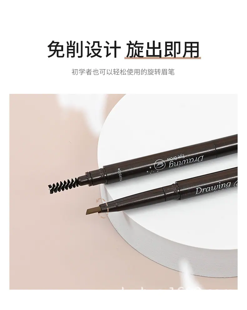 详情