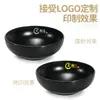 Tigela de Macarrão de Melamina Tigela Plástica Comercial Louça de Porcelana Tigela Preta Japonesa Tigela para Ramen Tigela para Sopa de Carne Tigela Malatang