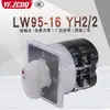 Lw95-16 Yh2/2 Voltímetro Trifásico Medición de Voltaje Secuencia de Fases Conmutación Marino Lw5D Interruptor de Transferencia Universal