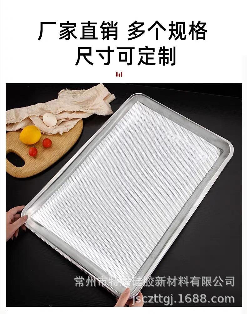 详情6.jpg