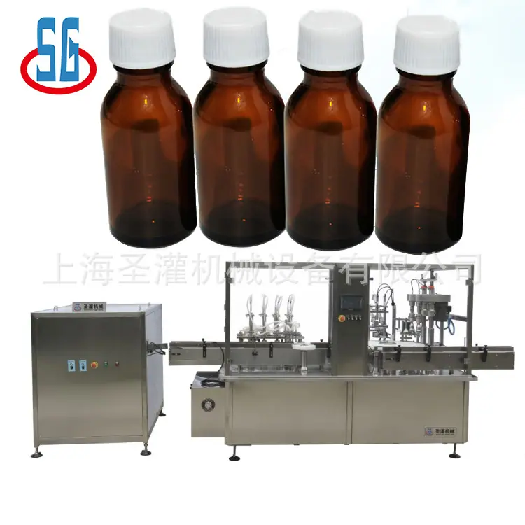 50ml Syrup filling capping and