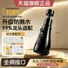 Extensor de grifo de cocina de cobre puro, adaptador externo especializado para fregaderos, extensible, giratorio, gadget a prueba de salpicaduras