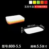 Vajilla especial de melamina para plato de calentamiento rectangular comercial autoservicio guarnición restaurante de barbacoa plato cubo de verduras