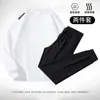 Traje Deportivo para Hombre 2025 Otoño Nuevo Simple Moda Tendencia Sudadera Pantalones Casuales Invierno Engrosado Conjunto de Dos Piezas